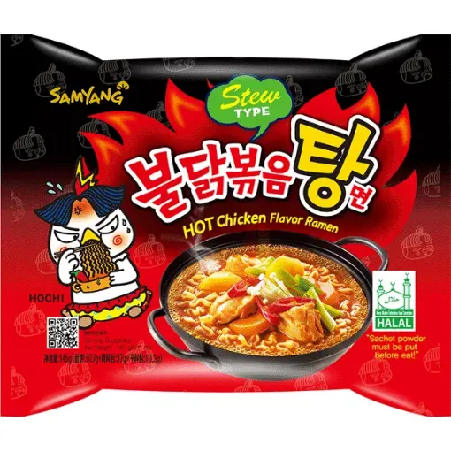 HQ Samyang 140g Stew Type Hot Chicken Ramen 5Pack