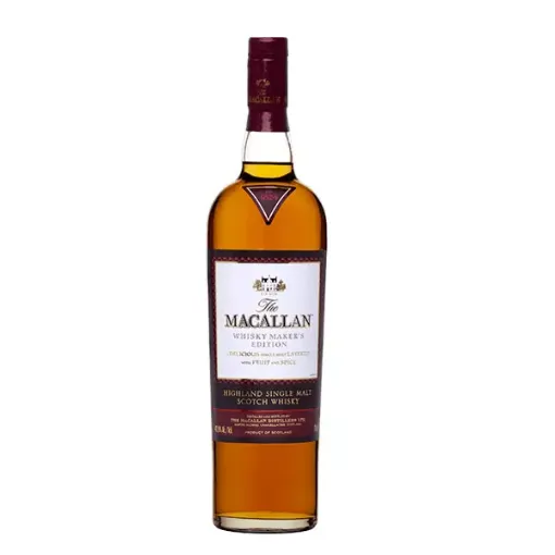 Macallan 0.7L 42.8% X-Ray