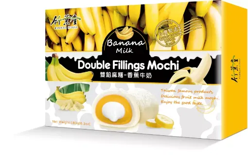 Mochi BH. 180g Double Filling - Banana