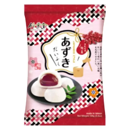 Mochi 120g Red Bean