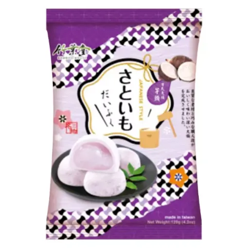 Mochi 120g Taro