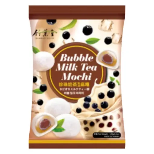 Mochi 120g Bubble Milk Tea